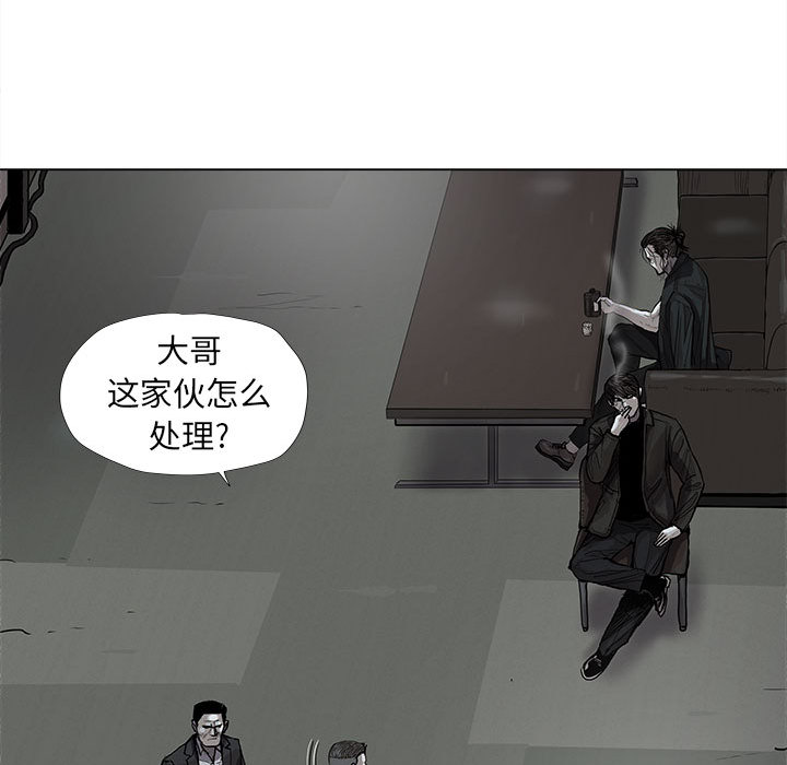 第34话 蔚蓝世界19