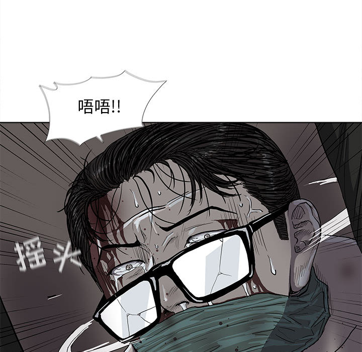 第34话 蔚蓝世界21
