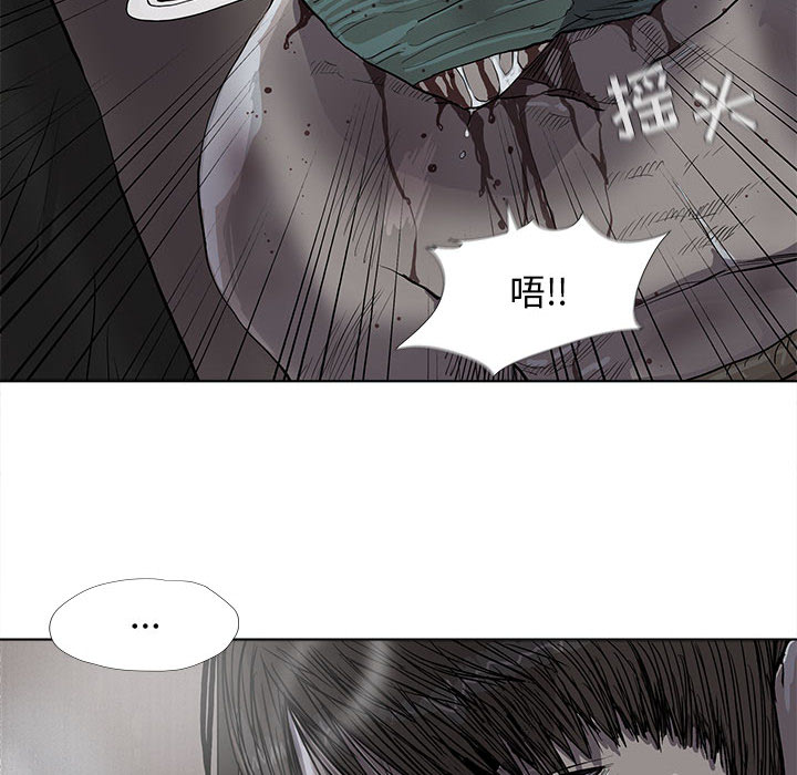 第34话 蔚蓝世界22