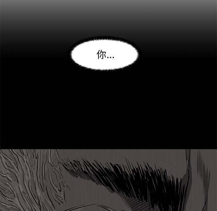 第34话 蔚蓝世界24