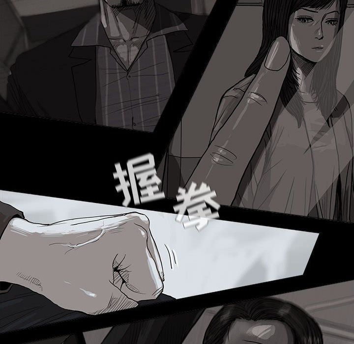 第34话 蔚蓝世界26