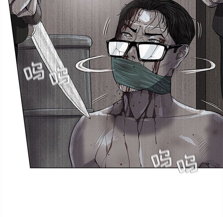 第34话 蔚蓝世界32