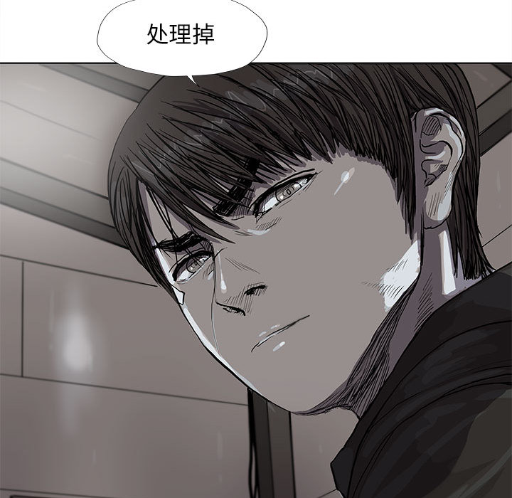 第34话 蔚蓝世界36