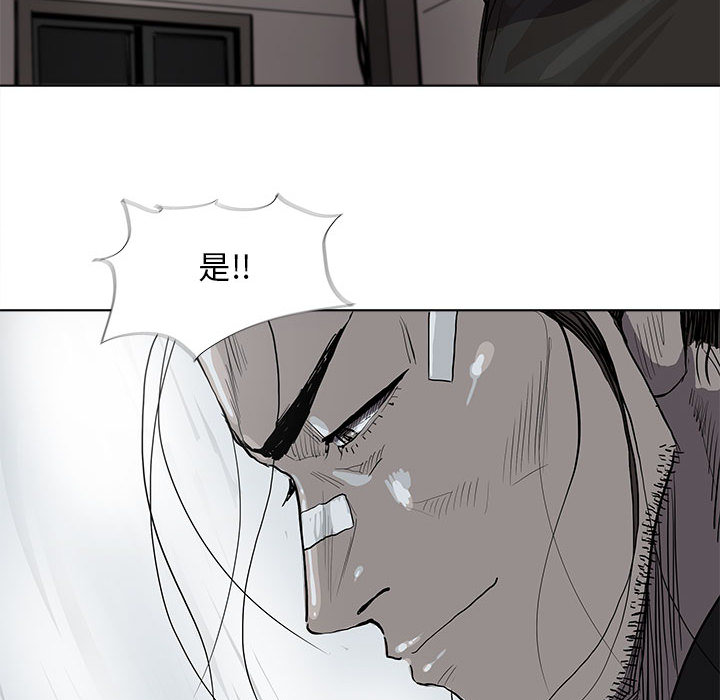第34话 蔚蓝世界37