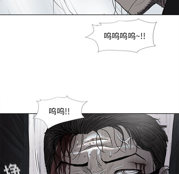 第34话 蔚蓝世界38