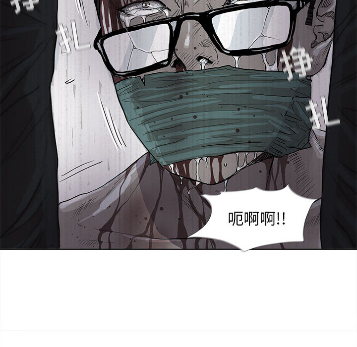 第34话 蔚蓝世界39