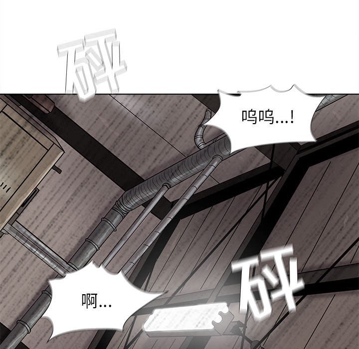 第34话 蔚蓝世界40
