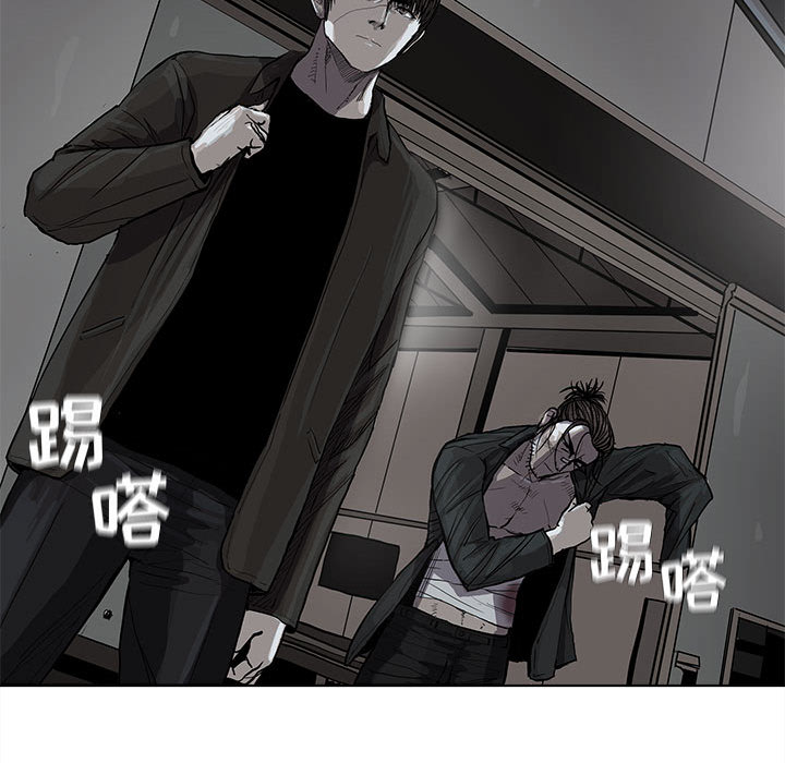 第34话 蔚蓝世界42