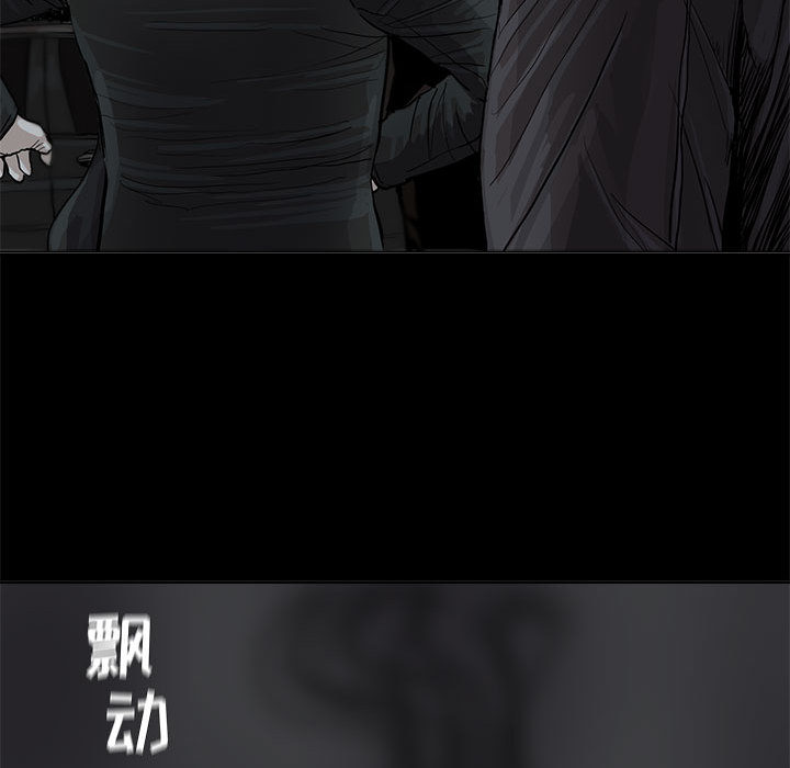 第34话 蔚蓝世界44