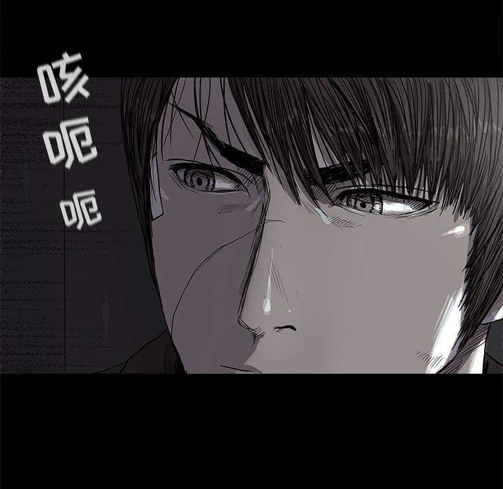 第34话 蔚蓝世界48