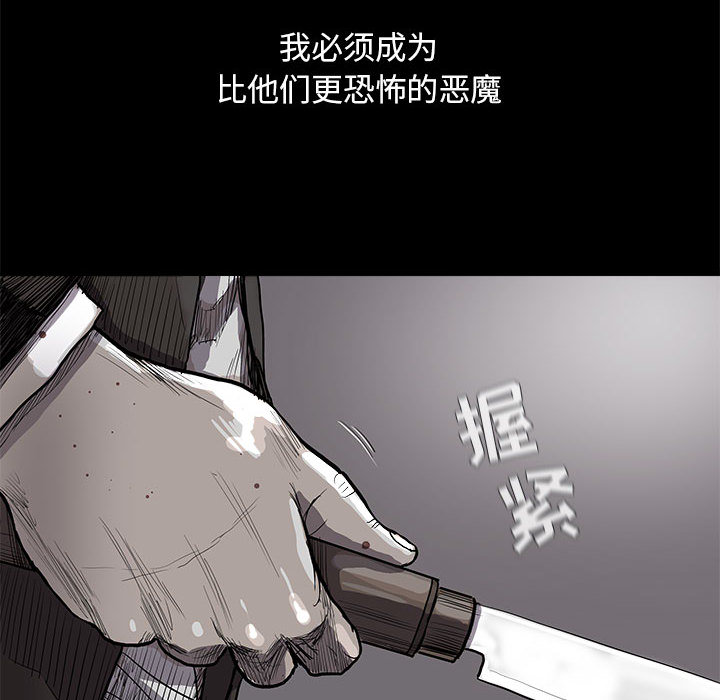 第34话 蔚蓝世界5
