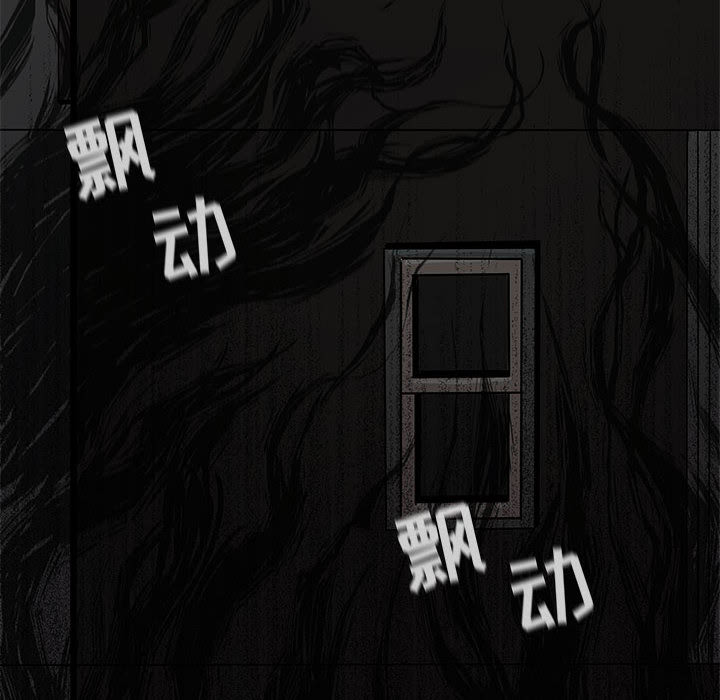 第34话 蔚蓝世界54