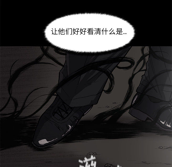 第34话 蔚蓝世界56