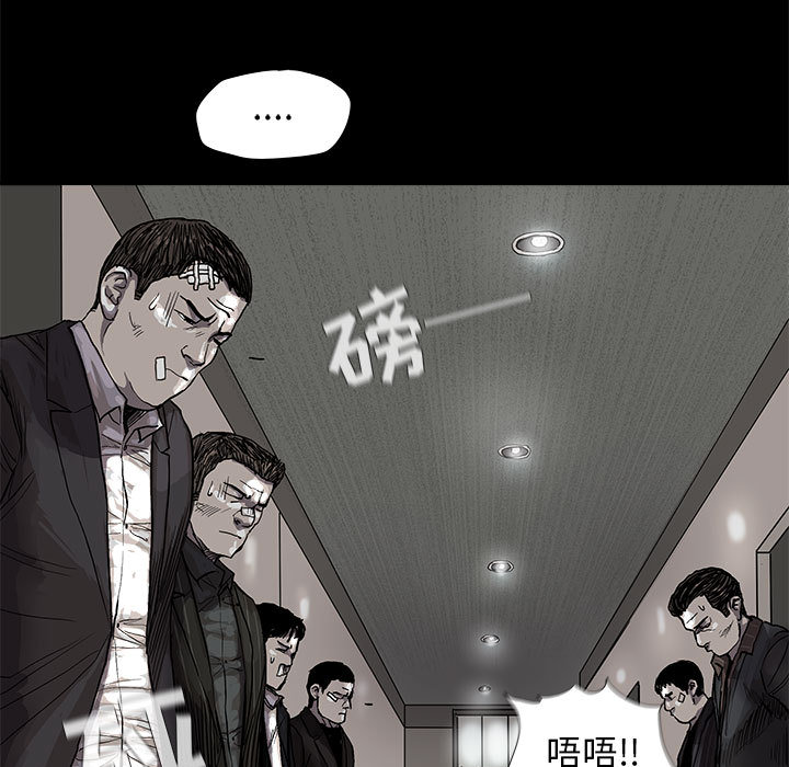 第34话 蔚蓝世界63