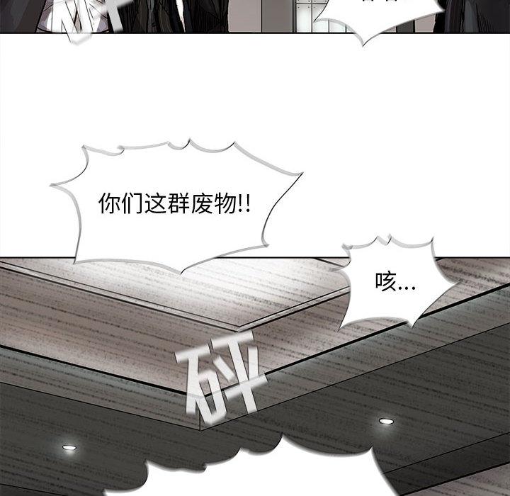 第34话 蔚蓝世界64