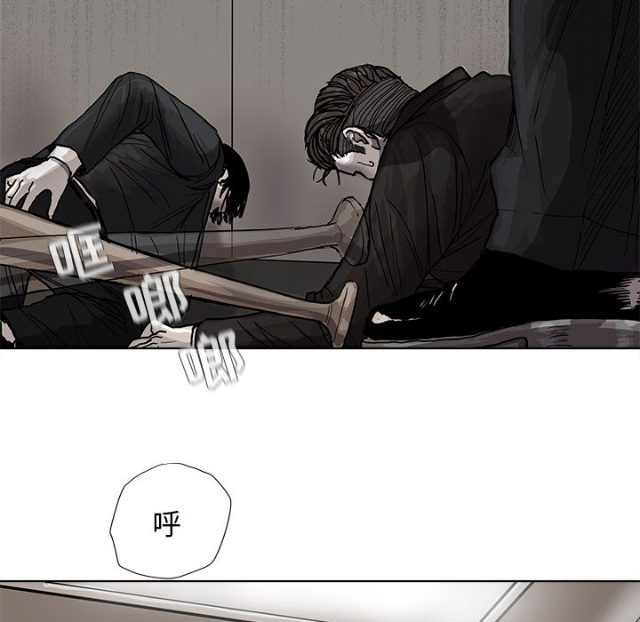 第34话 蔚蓝世界66
