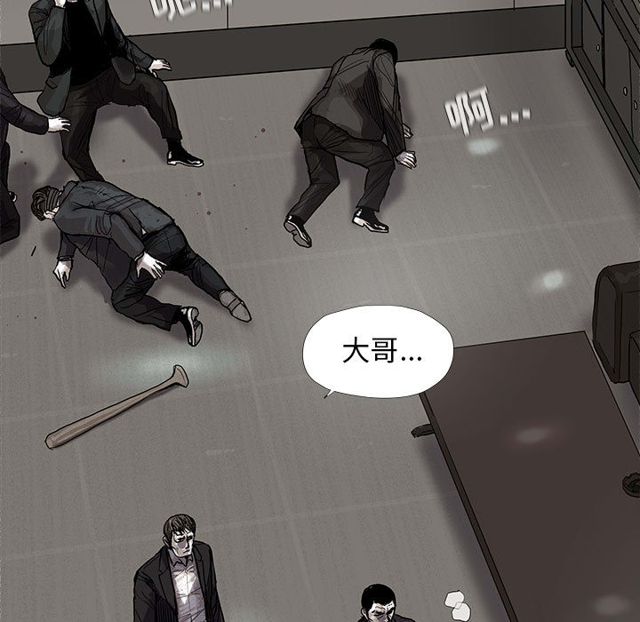 第34话 蔚蓝世界69