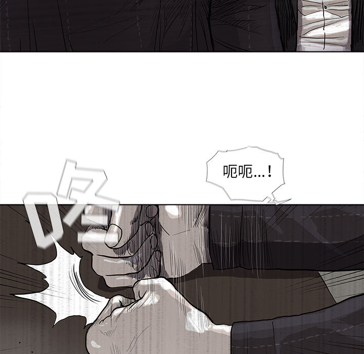 第34话 蔚蓝世界75