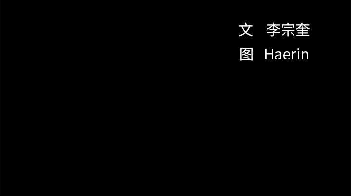 第34话 蔚蓝世界83