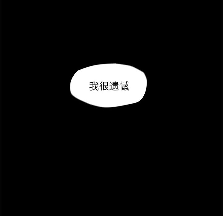 第34话 蔚蓝世界9
