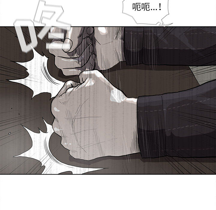 第35话 蔚蓝世界15