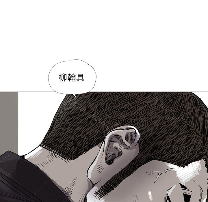 第35话 蔚蓝世界17