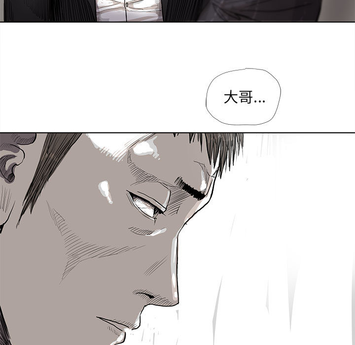 第35话 蔚蓝世界20