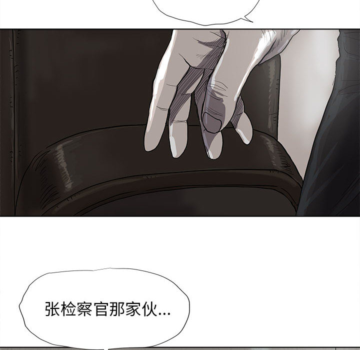 第35话 蔚蓝世界24
