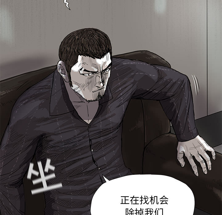 第35话 蔚蓝世界25