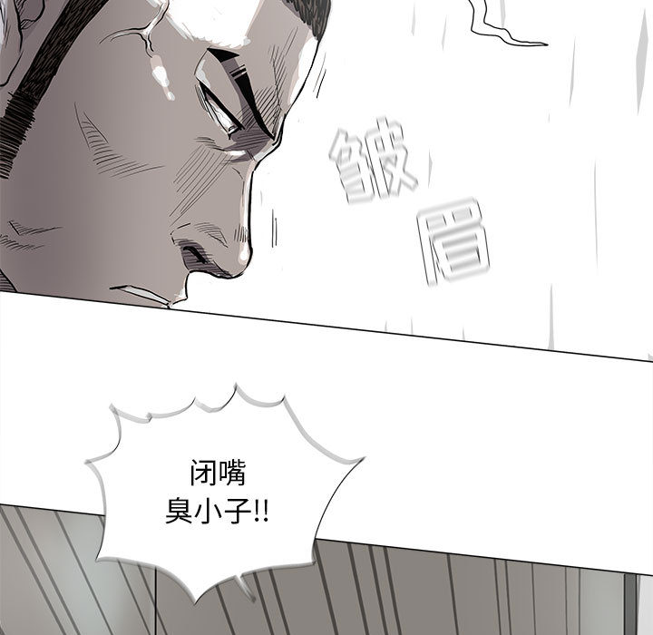 第35话 蔚蓝世界29