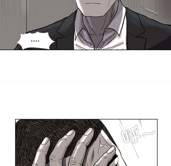 第35话 蔚蓝世界33