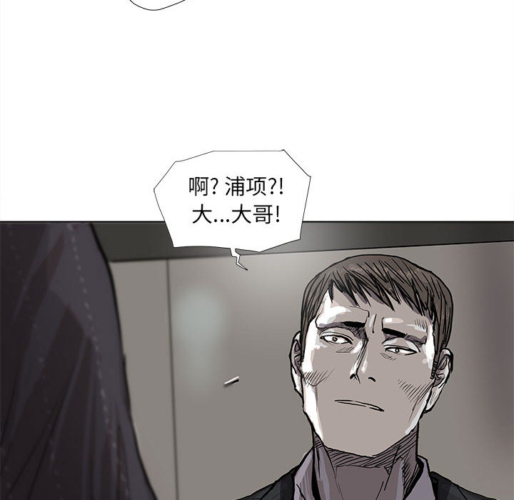 第35话 蔚蓝世界37