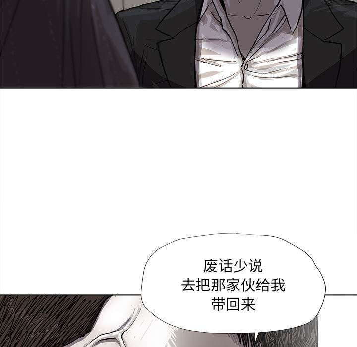 第35话 蔚蓝世界38