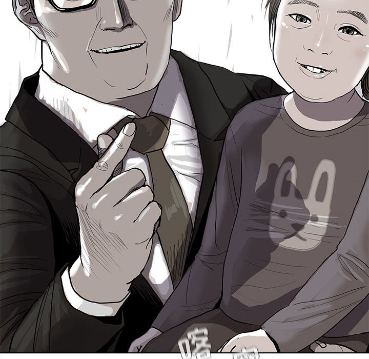 第35话 蔚蓝世界52