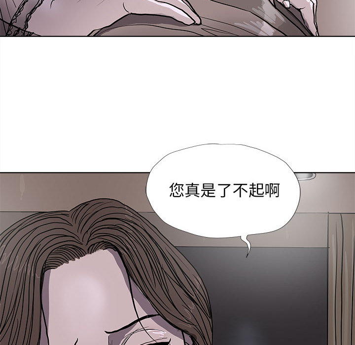 第35话 蔚蓝世界57