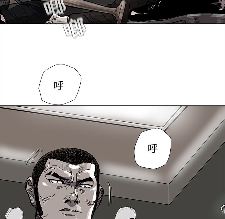 第35话 蔚蓝世界6