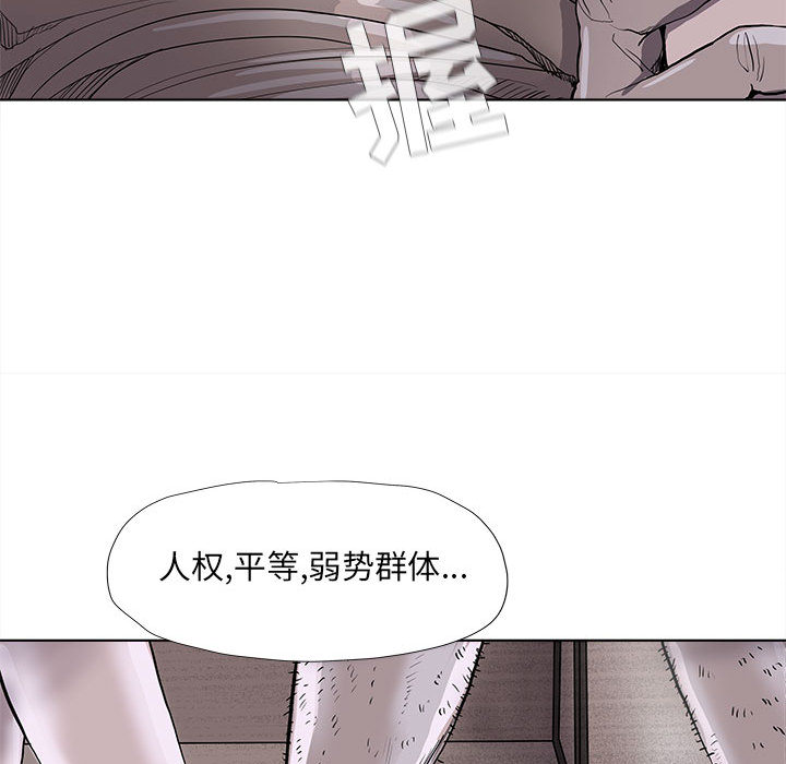 第35话 蔚蓝世界69