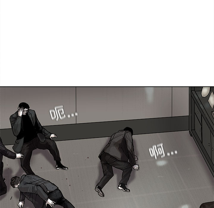 第35话 蔚蓝世界8