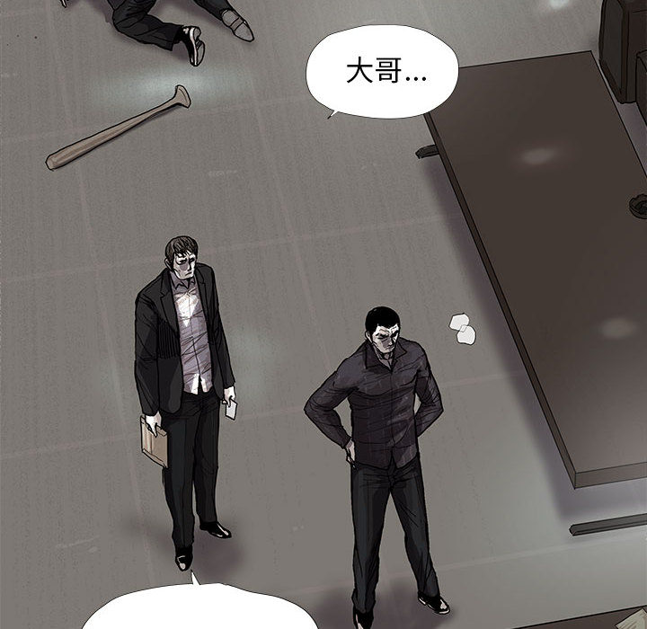 第35话 蔚蓝世界9