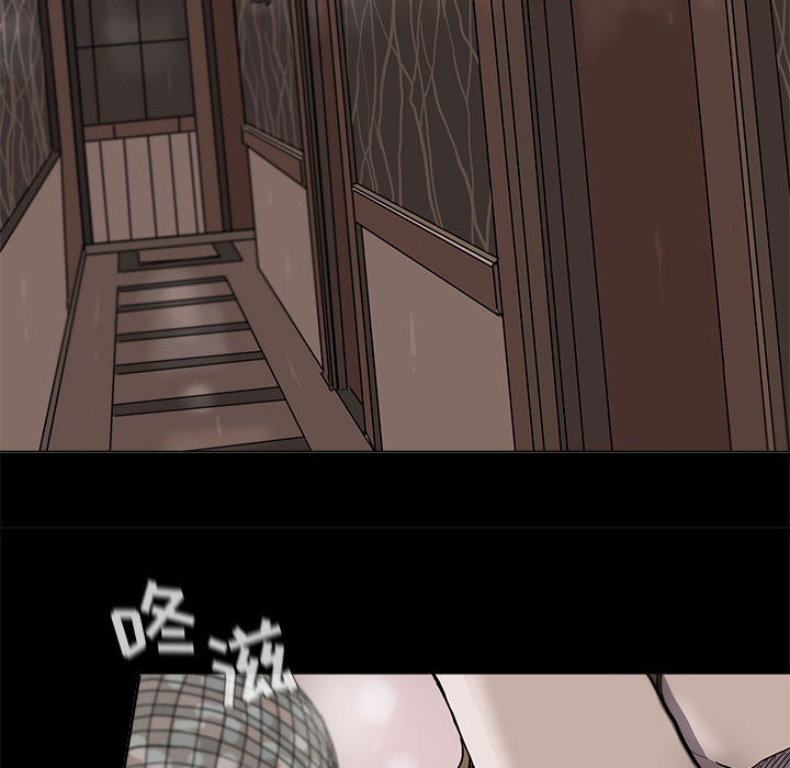 第36话 蔚蓝世界21