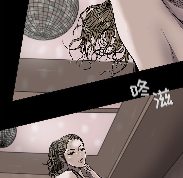 第36话 蔚蓝世界22