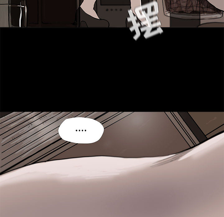 第36话 蔚蓝世界24