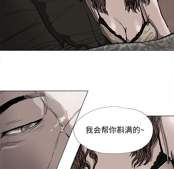 第36话 蔚蓝世界28