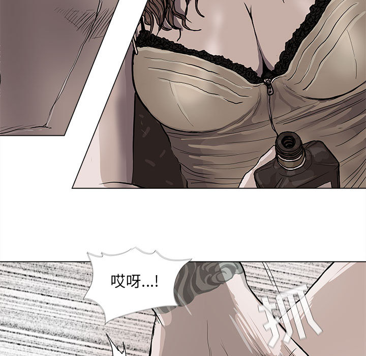 第36话 蔚蓝世界29