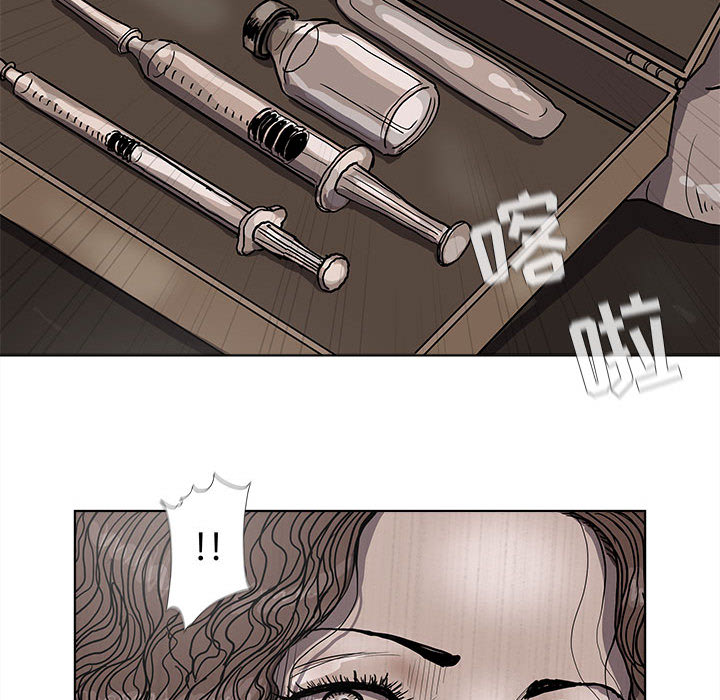 第36话 蔚蓝世界33