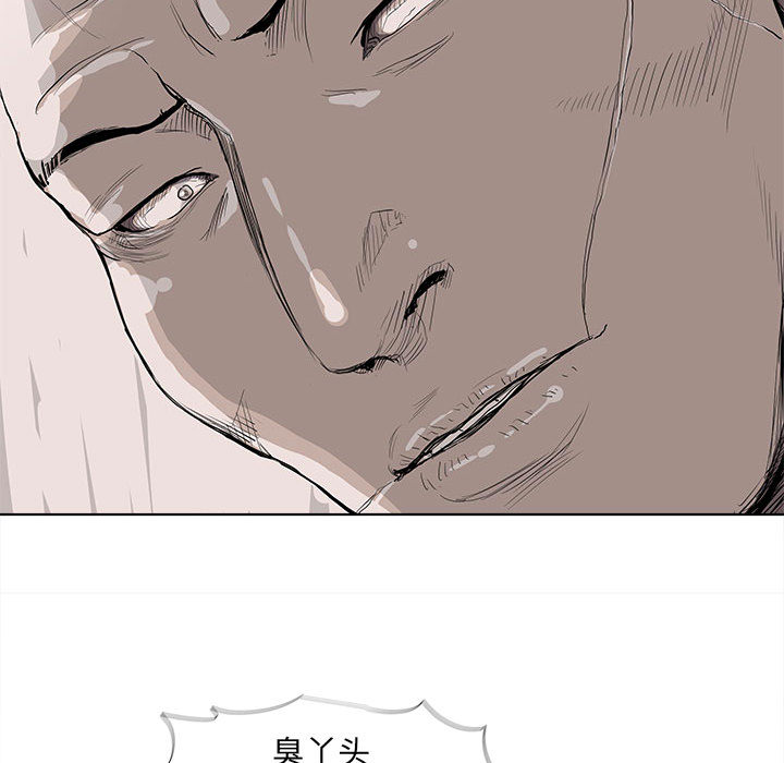 第36话 蔚蓝世界42