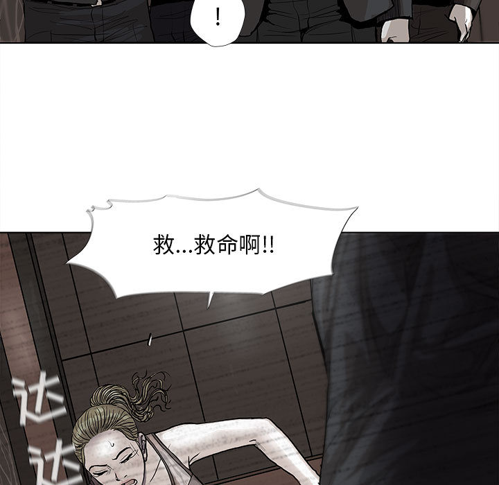 第36话 蔚蓝世界50