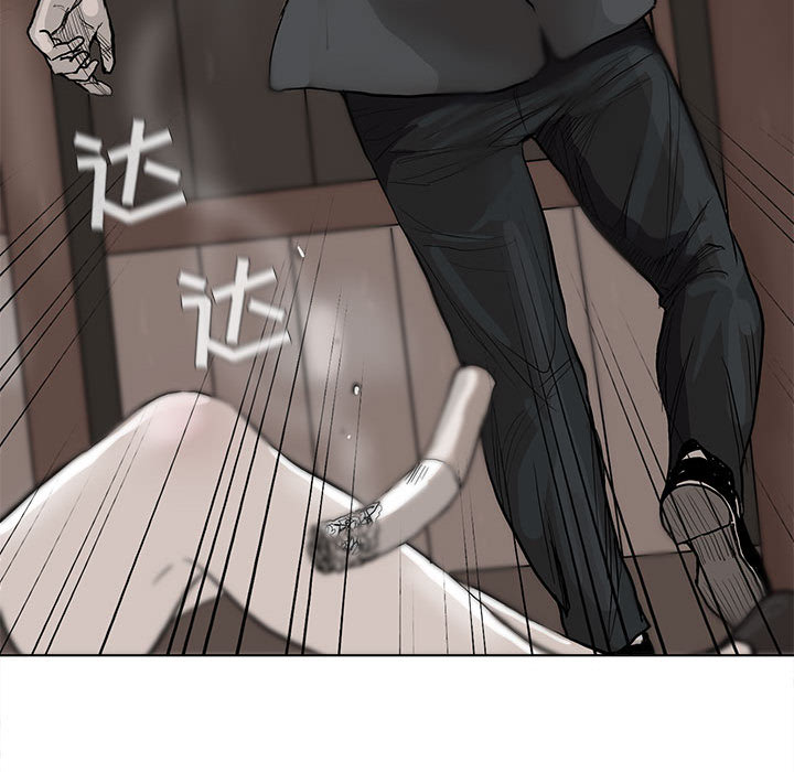 第36话 蔚蓝世界54