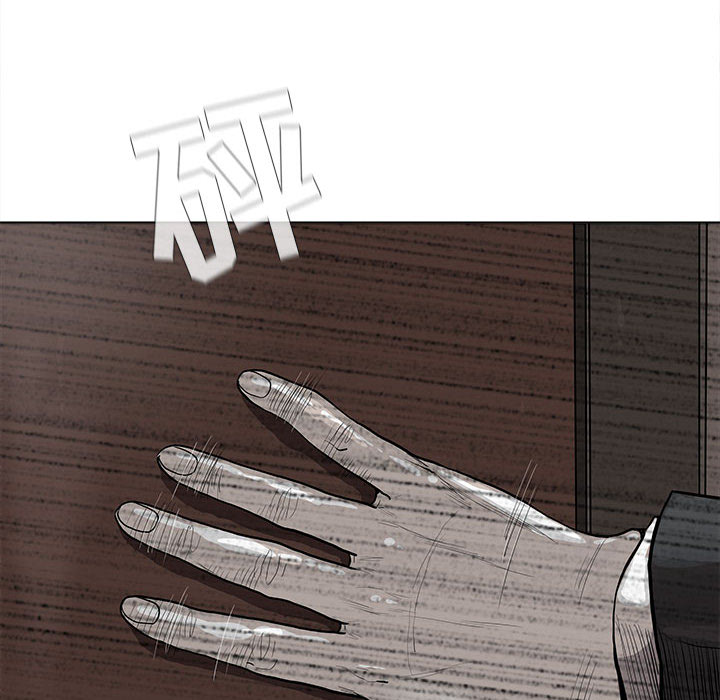 第36话 蔚蓝世界55