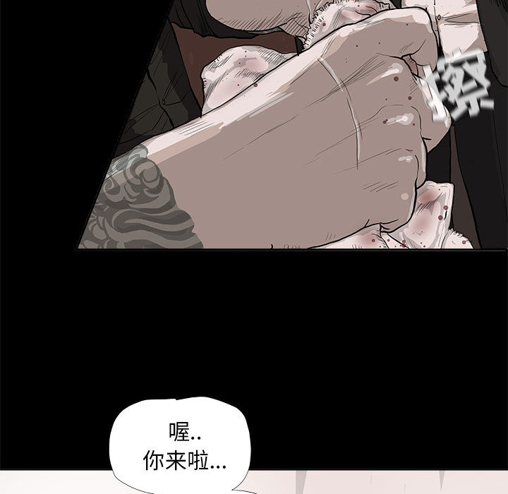 第36话 蔚蓝世界58
